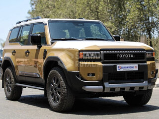 2025 Toyota Land Cruiser Prado 250 Series, бежевый, 9000000 рублей, вид 1