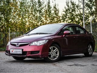 2008 Honda Civic VIII Рестайлинг, жёлтый, 600000 рублей, вид 1