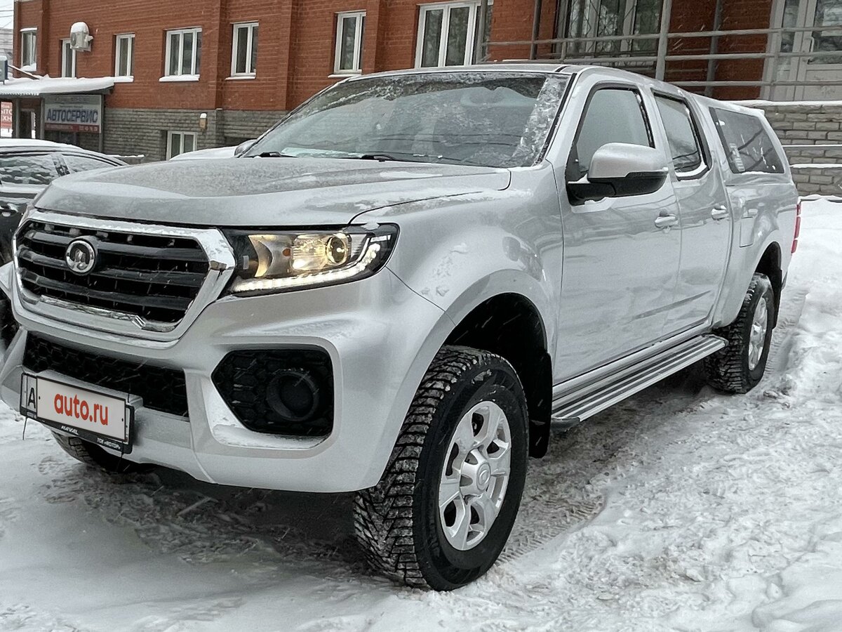 Авто вингл 7