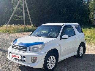 2000 Toyota RAV4 II (XA20), белый, 790000 рублей, вид 1