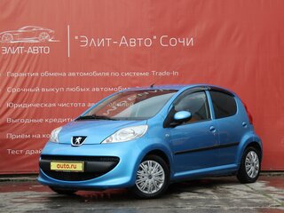 Пежо 107 Цена Новая 2022 Года
