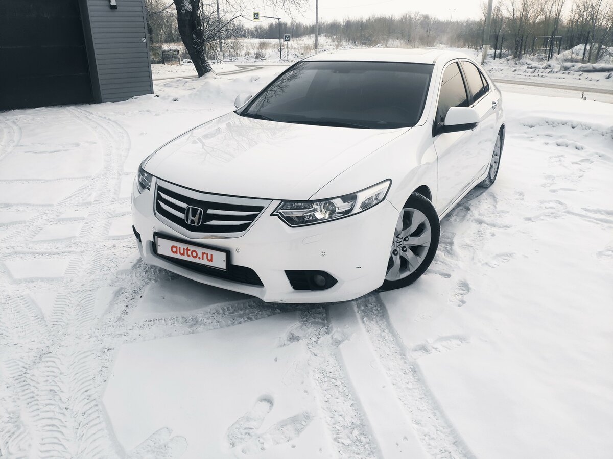 Аккорд авто магнитогорск маяковского