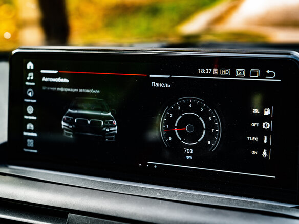 2014 BMW 2 серии 220i F22, чёрный - вид 30