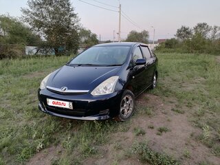 2007 Toyota Wish I Рестайлинг, синий, 700000 рублей, вид 1