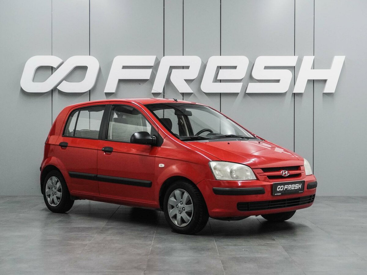 Hyundai Getz I
