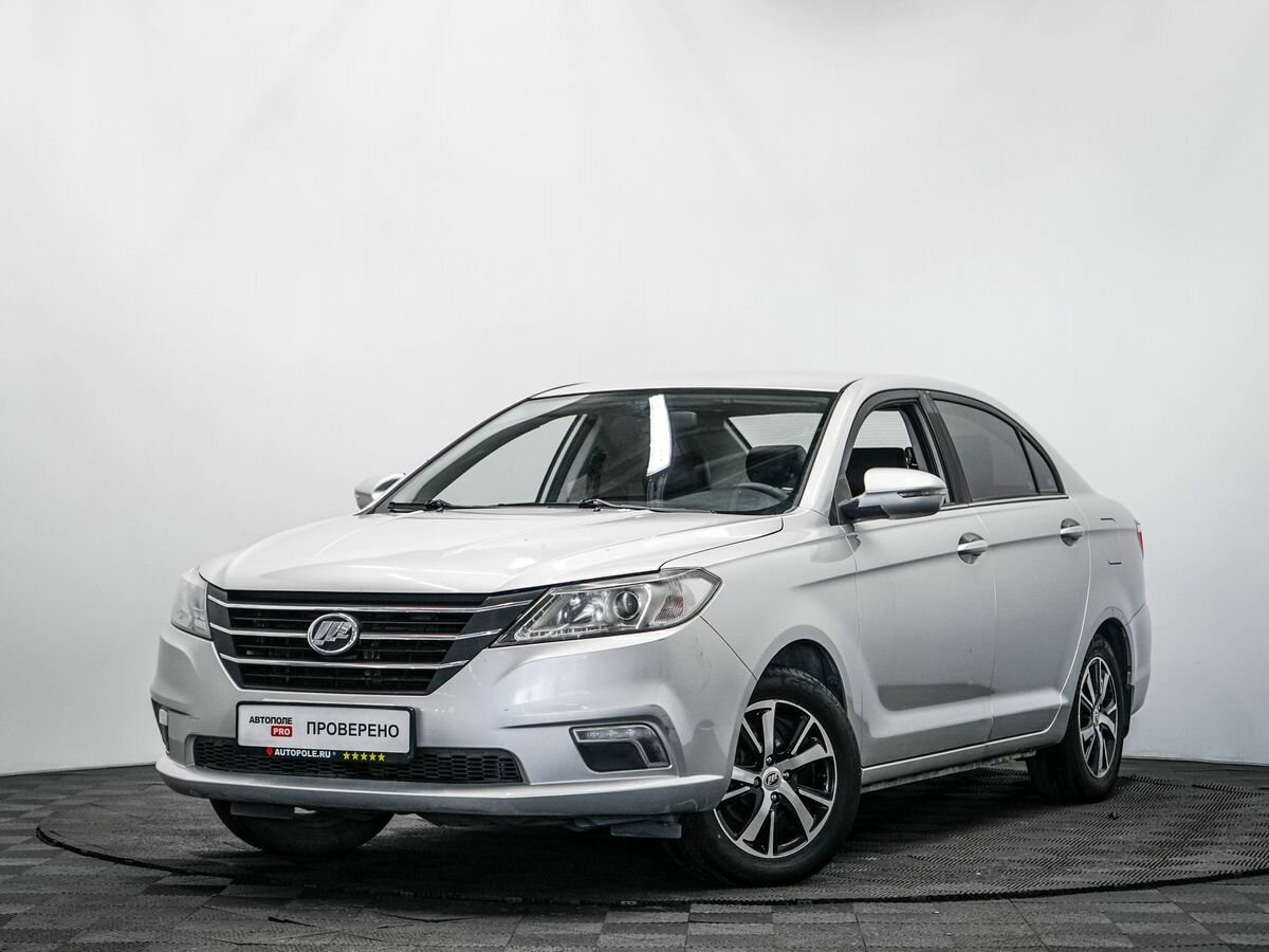 Мемы картинки 2016