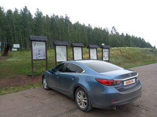 2013 Mazda 6 III (GJ), голубой, 1800000 рублей, вид 1