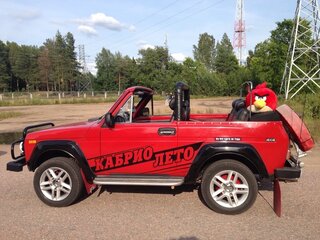 1982 Lada (ВАЗ) 2121 (4x4) I, красный, 1500000 рублей, вид 1