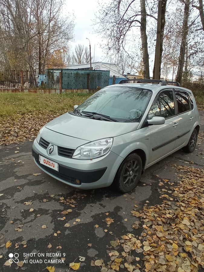 2004 Renault Scenic II, серебристый, 325000 рублей