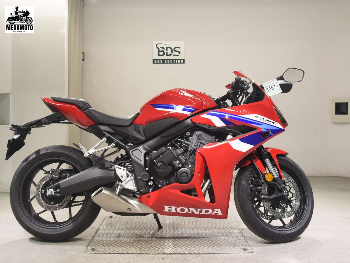 Honda CBR 650R