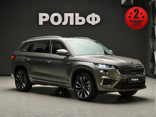 2023 Skoda Kodiaq I Рестайлинг, серый, 4250000 рублей, вид 1