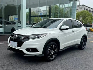 2021 Honda Vezel I Рестайлинг, белый, 1540000 рублей, вид 1