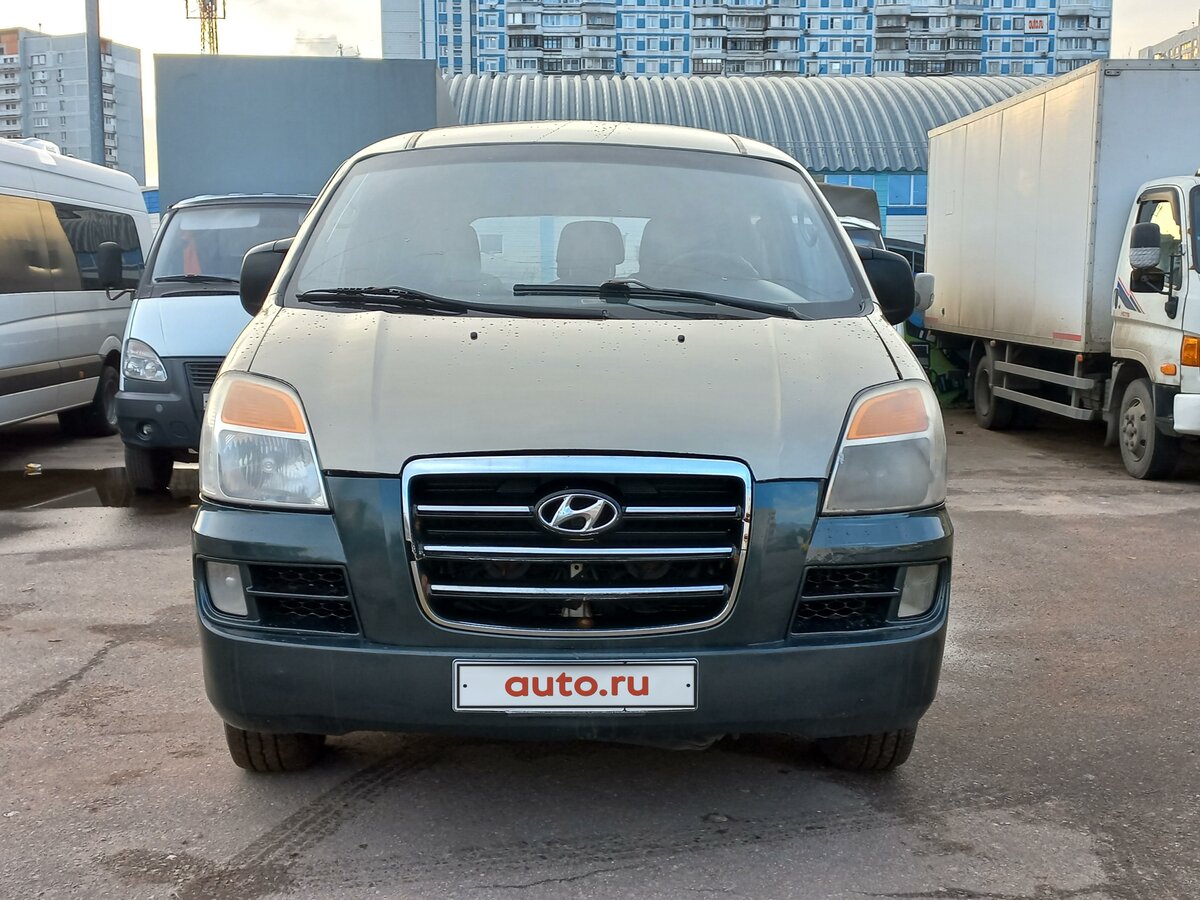 Хендай старого образца