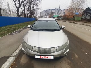 2008 Honda Civic VIII, бежевый, 530000 рублей, вид 1