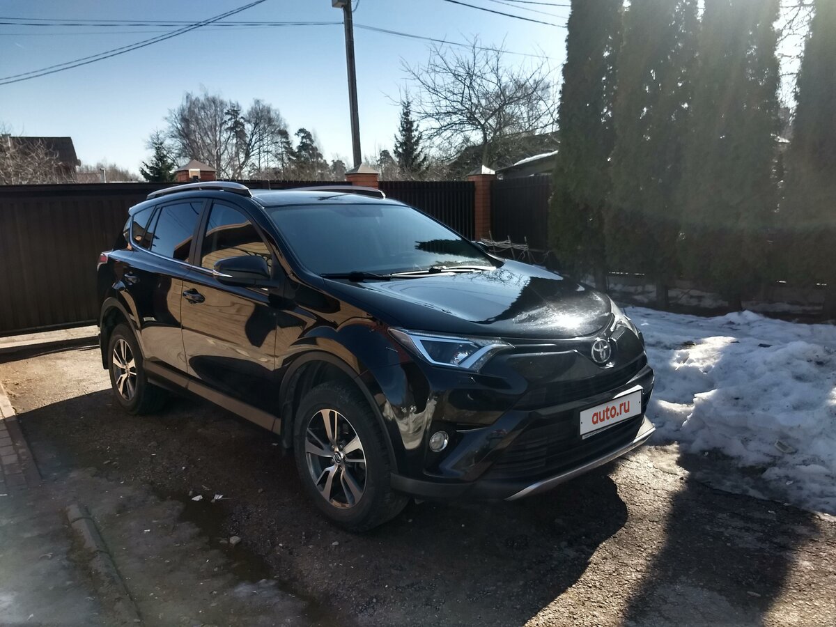 Тойота балашиха авто