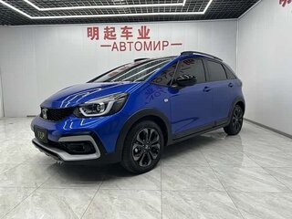 2022 Honda Life VI, синий, 1200777 рублей, вид 1
