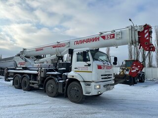 2023 Галичанин КС-55721, белый, 17000000 рублей, вид 1