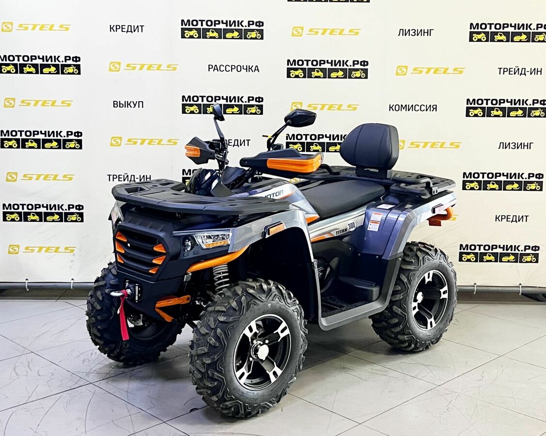 Tao Motor Titan 300