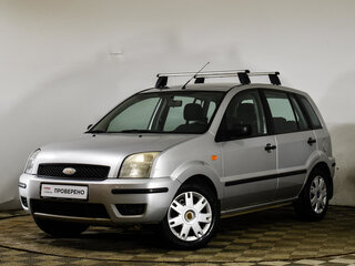 2004 Ford Fusion I, серебристый, 299000 рублей, вид 1