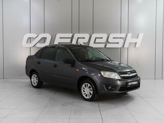 2017 Lada (ВАЗ) Granta I, серый, 649000 рублей, вид 1