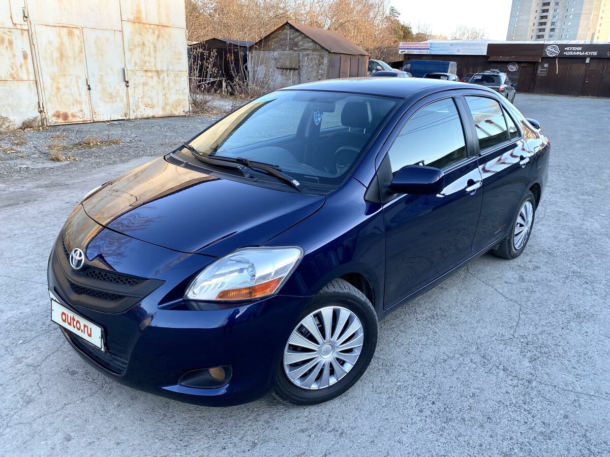Toyota Yaris 2008 1 5