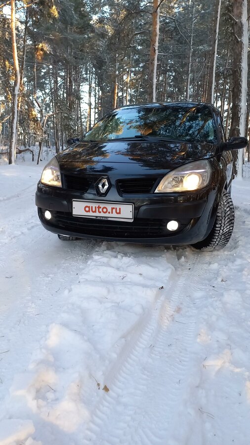 Купить б/у Renault Scenic II Рестайлинг 1.5d MT (105 л.с.) дизель ...
