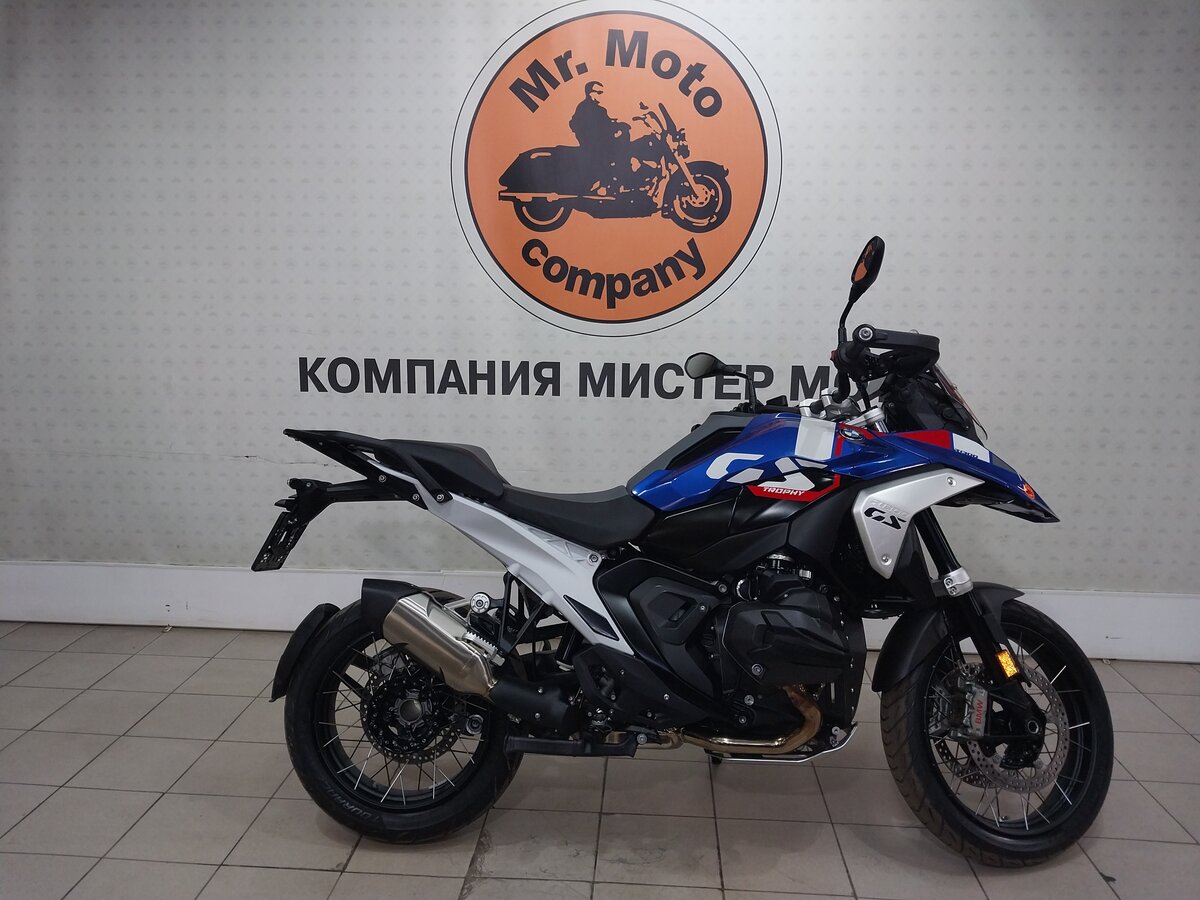 BMW R 1300 GS