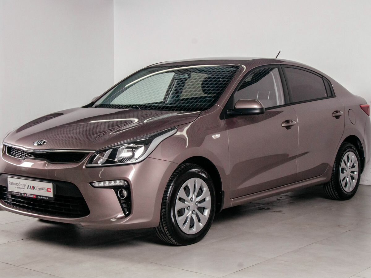 Kia Rio 2019