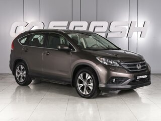 2014 Honda CR-V IV, коричневый, 1809000 рублей, вид 1