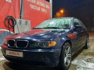 2002 BMW 3 серии 316i IV (E46) Рестайлинг, синий, 560000 рублей, вид 1