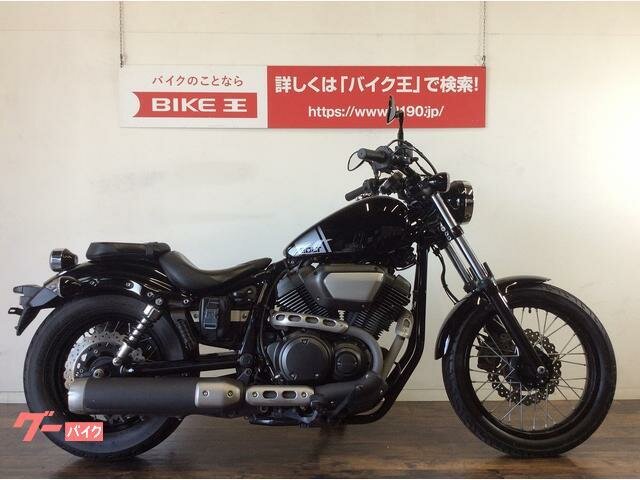 Yamaha XV950 Bolt