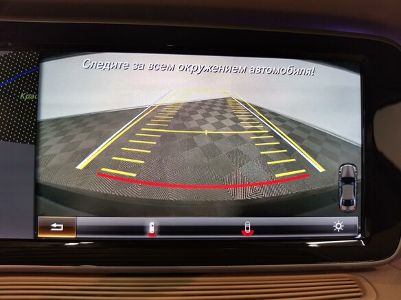 2013 Mercedes-Benz S-Класс 500 Long VI (W222, C217), коричневый - вид 26