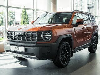2025 Haval H3, оранжевый, 3199000 рублей, вид 1