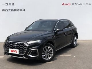 2021 Audi Q5 L 40 TFSI II (FY) Рестайлинг, чёрный, 3250000 рублей, вид 1