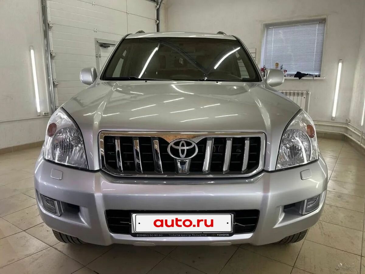Toyota Land Cruiser Prado 120 Series