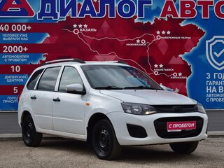 2013 Lada (ВАЗ) Kalina II, белый, 260000 рублей, вид 1