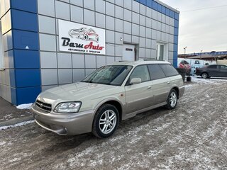 Subaru Legacy Lancaster II