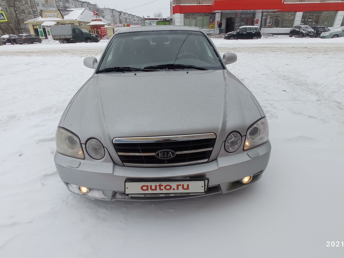 Купить б/у Kia Magentis I Рестайлинг 2.5 AT (169 л.с.) бензин автомат в ...