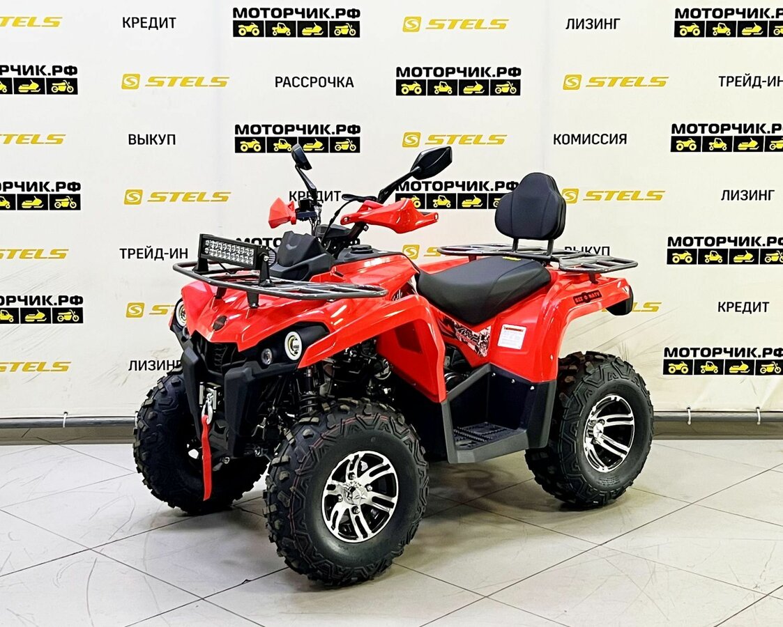 Bison ATV200