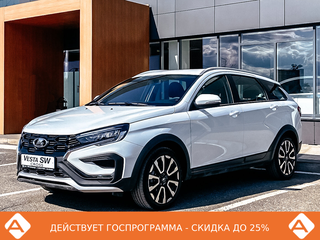 2024 Lada (ВАЗ) Vesta SW Cross I Рестайлинг (NG), белый, 2191000 рублей, вид 1