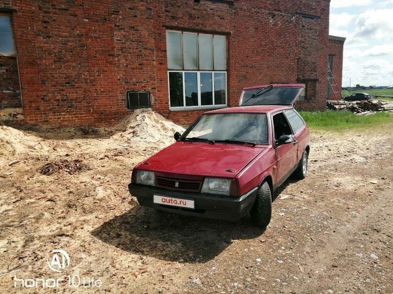 Шумиха авто вк