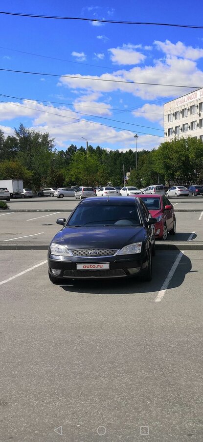 Форд мондео челябинск