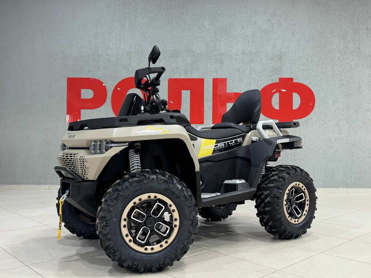 Benda Redstone 550