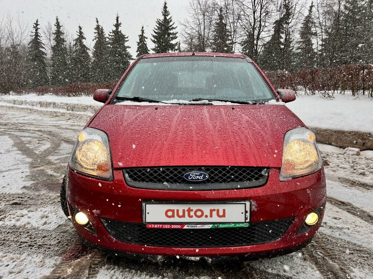 2008 Ford Fiesta Mk5, красный, 465000 рублей - вид 1