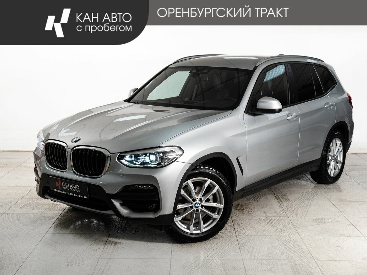 BMW X3 20d xDrive III (G01)