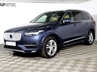 2017 Volvo XC90 II, голубой, 3549990 рублей, вид 1