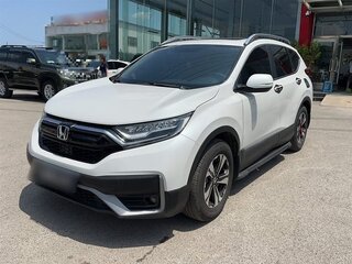 2021 Honda CR-V V Рестайлинг, белый, 1650000 рублей, вид 1