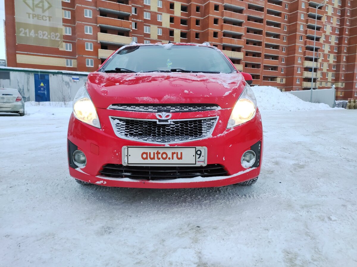 Matiz Creative m300