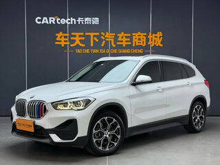 2022 BMW X1 Long 25Li xDrive II (F48) Рестайлинг, белый, 2615000 рублей, вид 1