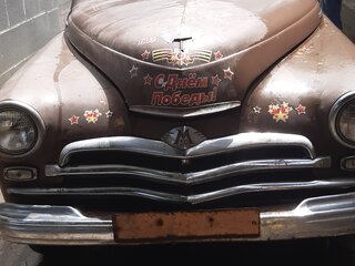 1958 ГАЗ М-20 «Победа», коричневый, 350000 рублей, вид 1